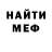 Amphetamine VHQ CrawnQi