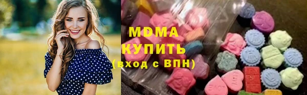 молекула духа Баксан