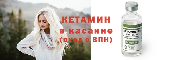 марихуана Балабаново