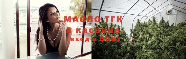 каннабис Балахна